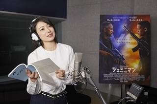 菅野美穂、実写吹き替えに初挑戦！「ジェミニマン」クールなヒロイン役