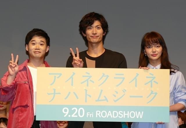 三浦春馬、映画業界を目指す学生たちにエール「どこかの現場でお会いできれば」