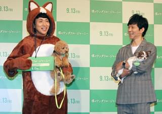 アンジャ渡部、相方・児嶋に生まれ変わりたい!?「本名叫んで家建てたの、この人だけ」