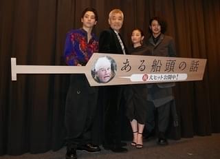 オダギリジョー「時効警察」打ち上げに戦々恐々！ 翌日エジプトに「行けないかも」