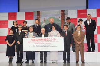 京都国際映画祭2019は牧野省三特集、内田裕也の追悼上映など