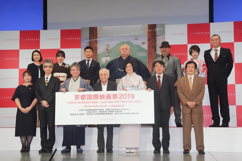 京都国際映画祭2019は牧野省三特集、内田裕也の追悼上映など