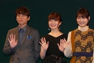 吉沢亮、青春時代は“黒かった”？「リア充の悪口ばっかり」