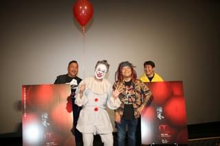 「IT イット」完結編の製作秘話を町山智浩と高橋ヨシキが語る