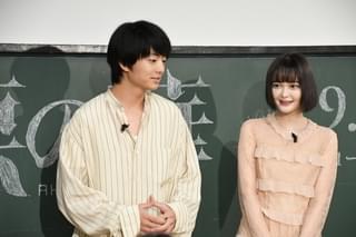 伊藤健太郎＆玉城ティナ、現役高校生のお悩み相談に真摯に回答！
