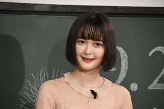 伊藤健太郎＆玉城ティナ、現役高校生のお悩み相談に真摯に回答！