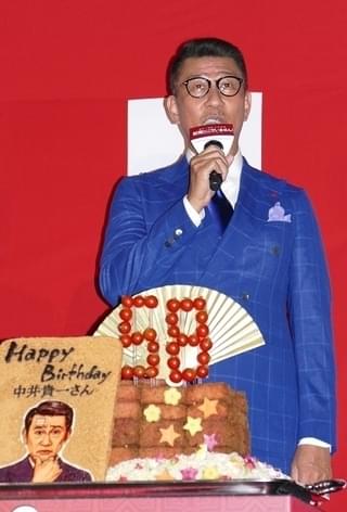 中井貴一、58歳の誕生日を“ハムカツ”ケーキでお祝い 「記憶にございません！」興収10億突破