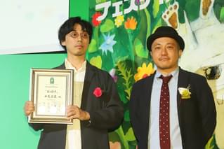 白石和彌監督が激賞！PFFアワード2019グランプリは中尾広道監督「おばけ」