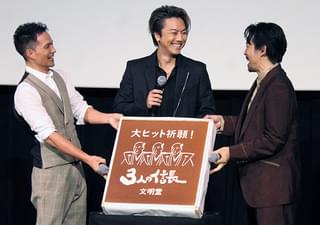 TAKAHIRO、「3人の信長」で共演の市原隼人の“巨乳”にドキッ「女風呂かと…」