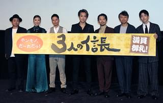 TAKAHIRO、「3人の信長」で共演の市原隼人の“巨乳”にドキッ「女風呂かと…」