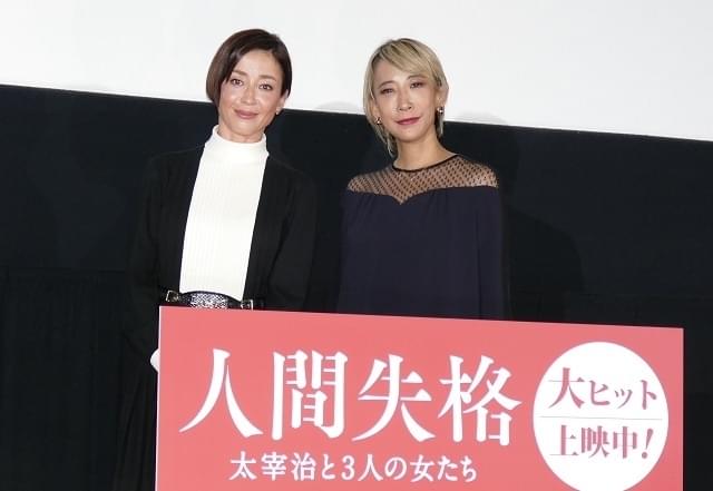 宮沢りえ「人間失格」に手ごたえ 蜷川実花監督「近いうちに絶対主演」で再タッグ熱望