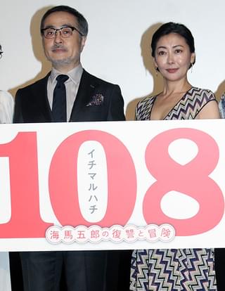 松尾スズキ、挑戦のR18指定「108」に手応えも自虐「悪い感想は胸に秘めて」