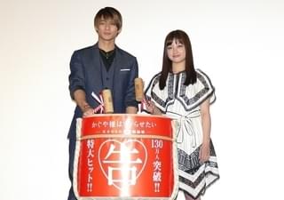 平野紫耀、続編製作に意欲！「かぐや様は告らせたい」動員130万人、興収16億円突破