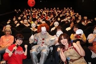 ペニーワイズ登場に「待ってました！」、恐怖シーンで鳴り響くタンバリン…「IT」は応援上映でも怖かった