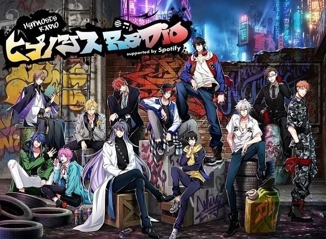 ラップでテリトリーバトルを繰り広げる