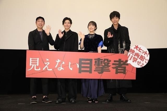 「見えない目撃者」吉岡里帆の熱演に家族が心配「それ以上踏み込まないで」