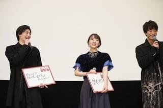 「見えない目撃者」吉岡里帆の熱演に家族が心配「それ以上踏み込まないで」