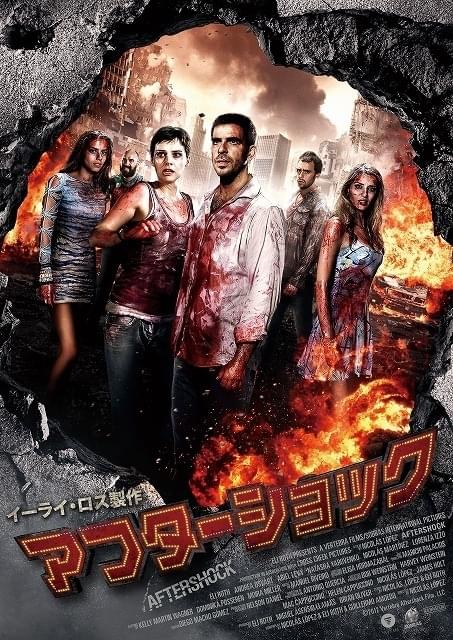 10月はシッチェス作品！OSOREZONE新着作品が発表