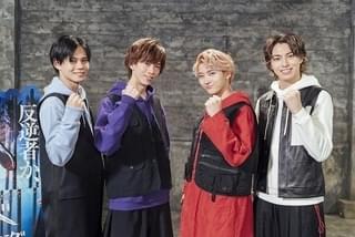 「超特急」が弓アクションに挑戦！「フッド ザ・ビギニング」特別映像