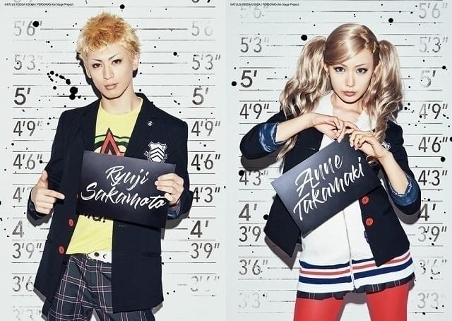 舞台「ペルソナ5」キャラクタービジュアル＆メイキング映像公開