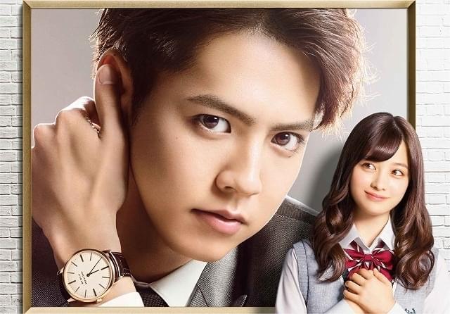 片寄涼太が橋本環奈に仕掛ける“焦らしキス”！「午前0時、キスしに来てよ」予告公開