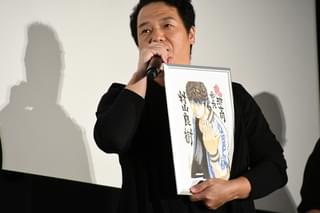 山田裕貴「クローズ」「WORST」原作者・高橋ヒロシの直筆イラストに大感激！