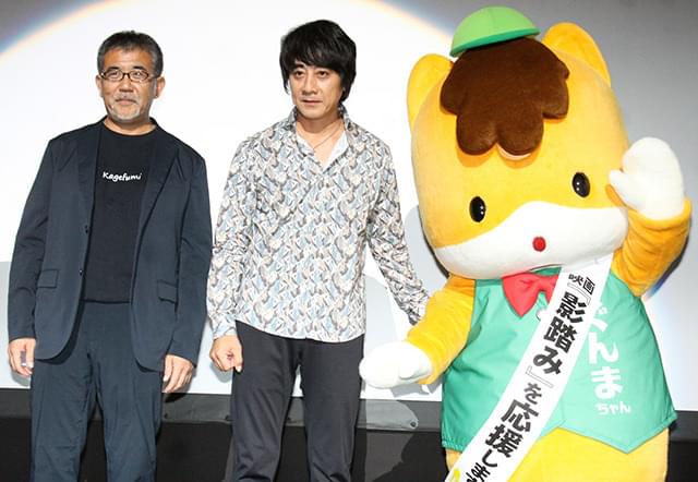 山崎まさよし、14年ぶり主演映画で音楽と主題歌も手掛け「自分の歴史で宝物に」