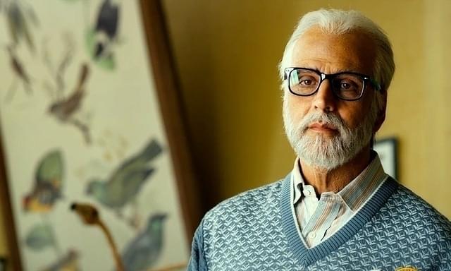 人間だった頃の穏やかな表情