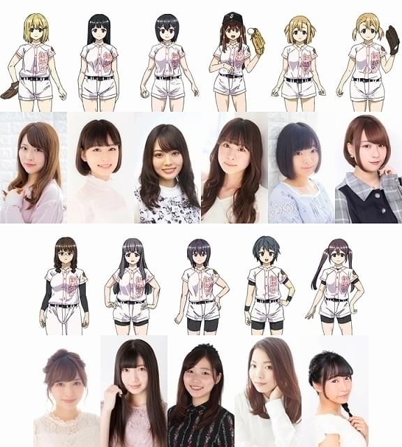 「球詠」 アニメ初主演となる前田佳織里、天野聡美ら出演キャスト11人発表