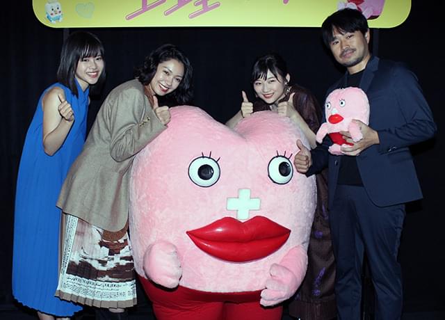 二階堂ふみ、共演した「生理ちゃん」との再会喜ぶも「暑い日は近くにいるとイヤかも」