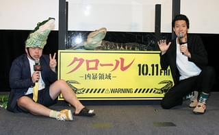 霜降り明星・せいや、体張るもひびの入った左足親指への攻撃にもん絶「すごくズキズキ」