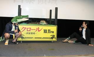 霜降り明星・せいや、体張るもひびの入った左足親指への攻撃にもん絶「すごくズキズキ」