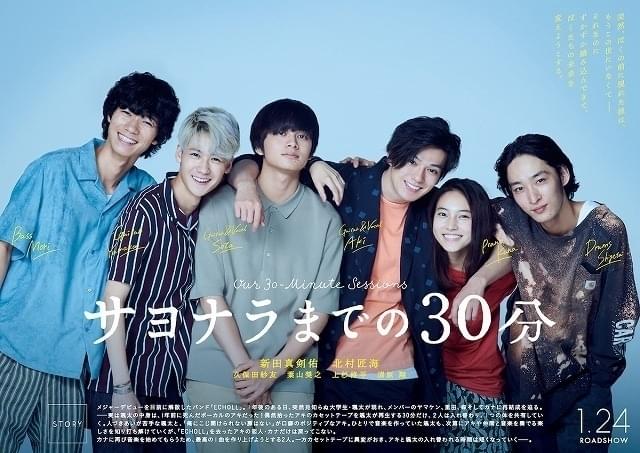 ティザービジュアル（裏面）