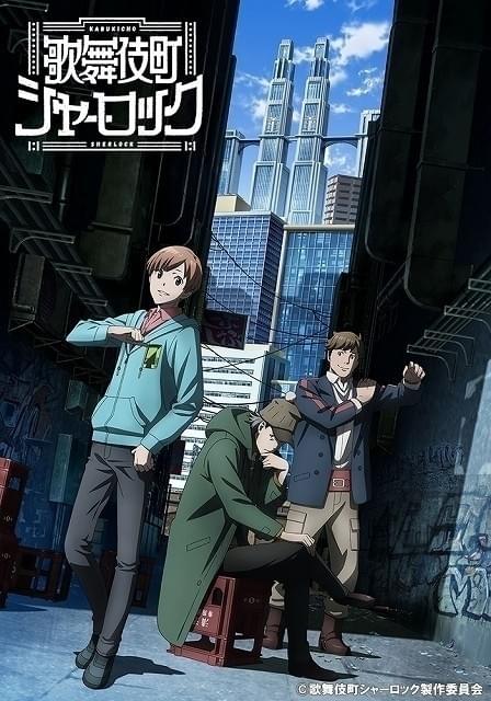 2クール連続放送