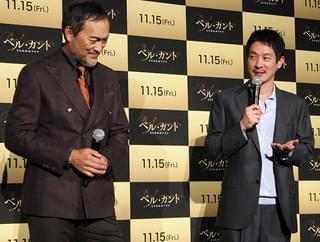渡辺謙「ベル・カント」に感じた宿命、加瀬亮の役名「ゲン・ワタナベ」には「違うのないの？」