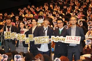 高杉真宙＆佐野岳「仮面ライダー」以来の“制服共演”に大照れ！ 人狼ゲームでの役づくり裏話も