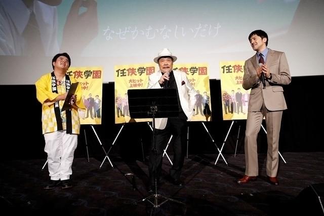 西田敏行が挿入歌を披露