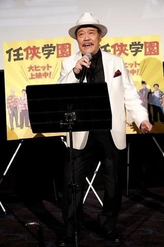 西田敏行、“生歌披露”の約束果たす！スカパラ谷中＆前田航基が感動