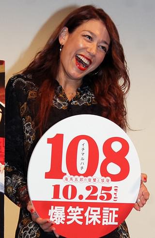 LiLiCo、松尾スズキの前妻役に納得も本音!?「高級デリヘルが良かった」