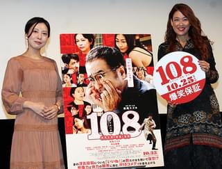 LiLiCo、松尾スズキの前妻役に納得も本音!?「高級デリヘルが良かった」