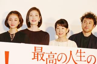 吉永小百合、金曜日の初日舞台挨拶に「私は初めて」とワクワク