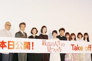 吉永小百合、金曜日の初日舞台挨拶に「私は初めて」とワクワク