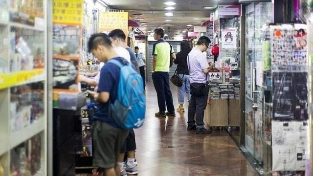 海賊版ショップストリート（07年頃）