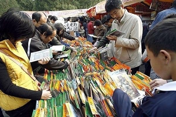 路上販売（2007年頃の光景）