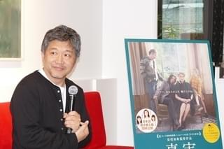 是枝裕和監督、ドヌーブ＆樹木希林さんの共通点は「毒舌の吐き方」