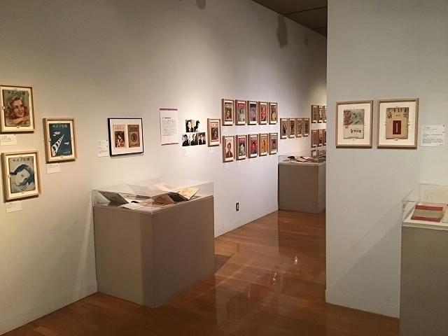 「映画雑誌の秘かな愉しみ」では400点 以上の資料を展示している