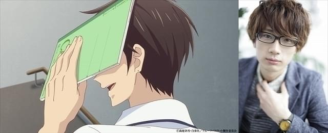 真鍋翔を江口拓也が演じる