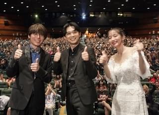 吉沢亮、吉岡里帆らがシッチェス映画祭に登壇 「空青」世界94カ国で配給決定