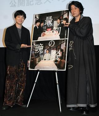 永瀬正敏、初共演の斉藤由貴との意外な“初遭遇”告白に染谷将太もビックリ