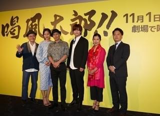 市原隼人、返信が遅い自分に“喝”！「新年のメールに、まだ返事していない」